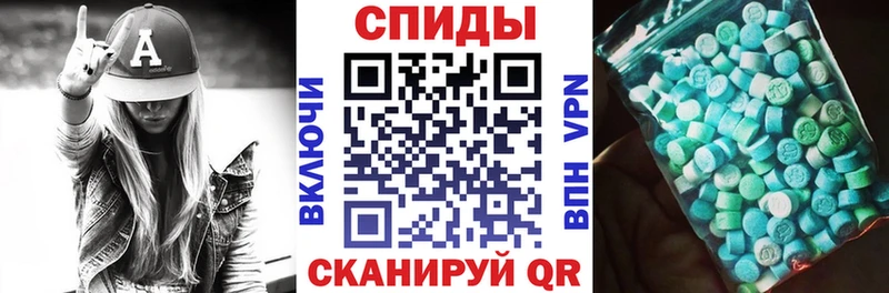 АМФ 98%  купить  цена  Звенигово 