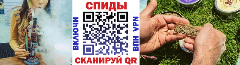 shop формула  Звенигово  БУТИРАТ буратино  хочу наркоту 