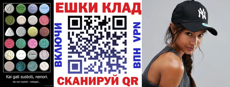 Ecstasy 99%  Звенигово 