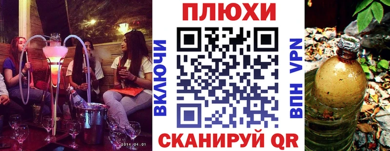 дарк нет как зайти  Звенигово  ГАШИШ Ice-O-Lator  hydra вход 