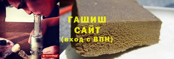 гидропоника Вяземский