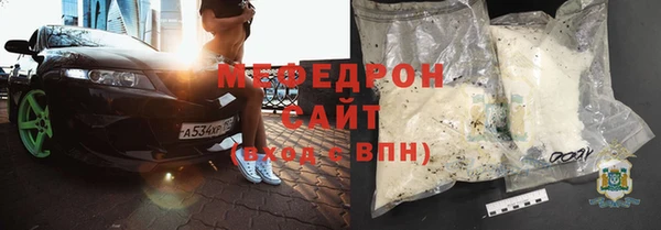 гидропоника Вяземский