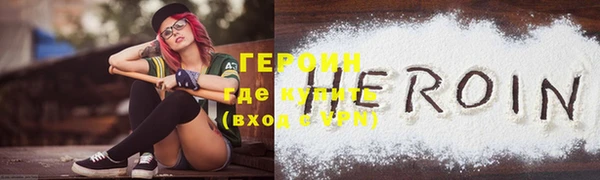 Альфа ПВП Вязьма
