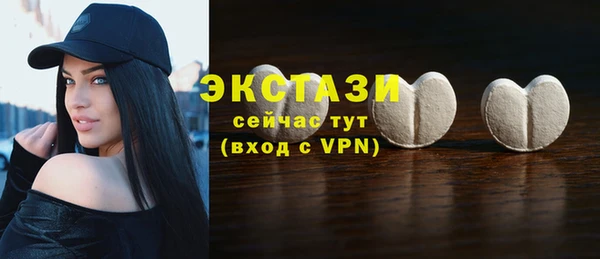 меф VHQ Данков