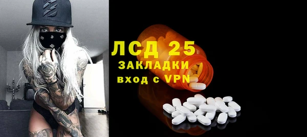 гидропоника Вяземский
