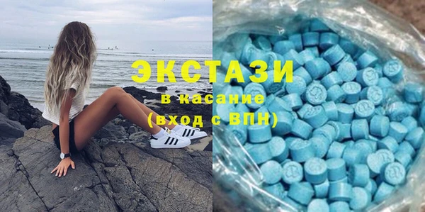 гидропоника Вяземский