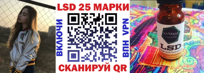 Марки N-bome 1500мкг  купить наркотик  Звенигово 