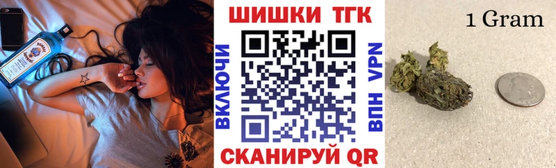 что такое наркотик Звенигово Марихуана Ganja